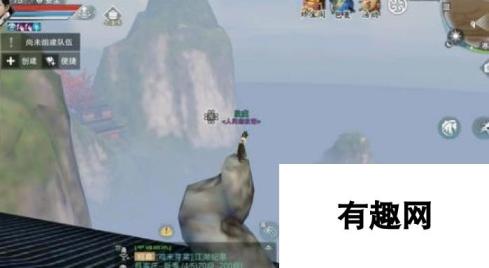 楚留香手游登高远眺坐标一览 风景好地点汇总