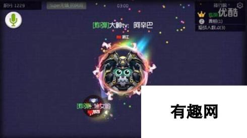 球球大作战隐身保段诱敌的操作思路分享