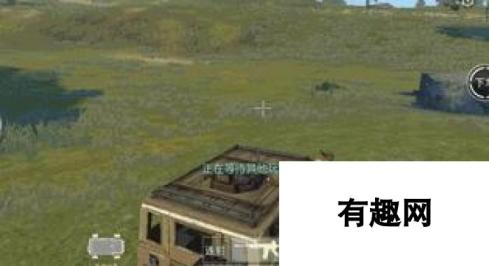 荒野行动会员特权不会有落地满装特权