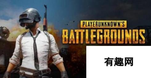 PUBG手游新手生存攻略大全：53条经验要牢记