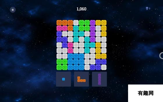 微软商城喜加一：解谜游戏《Block Puzzle INFINITE+》免费领 原价71元