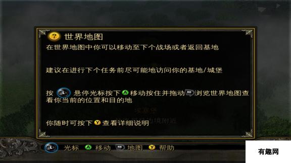 《炽焰帝国：十字军东征》中文版上架Steam 4月发售