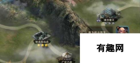 三国群英传7-超级武将存档大揭秘-极致游戏体验