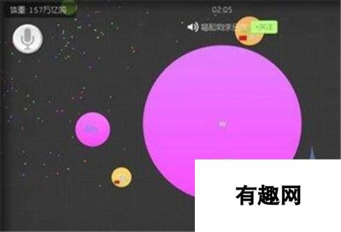 球球大作战巧用分身抵挡大球避免被吃