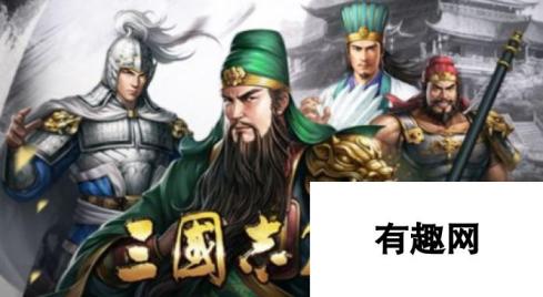 三国志2017铜币获得方法 铜币怎么得