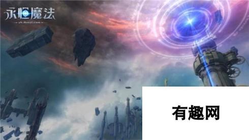 全服专属称号!《永恒魔法》成就达成总攻略