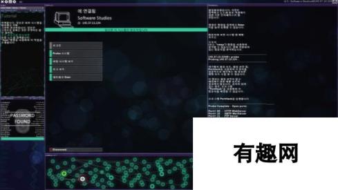 Steam喜+1《黑客网络》免费领 最真实黑客模拟器