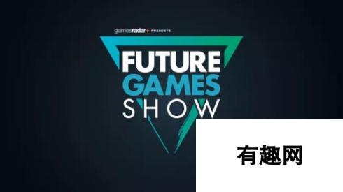 聚焦新世代 GamesRadar将于6月举办未来游戏展