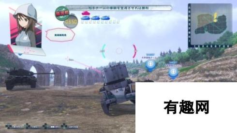 PS4《少女与战车：梦幻大会战》新舞台模式情报