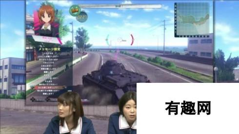 《少女与战车：战车梦幻大会战》新实机视频展示