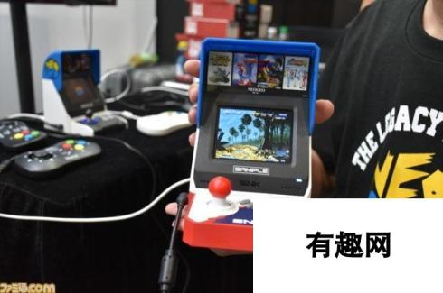 情怀很重要！话题NEOGEO mini机E3大展现场直击