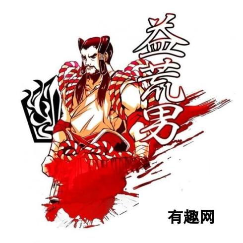 日式SRPG《神之战：穿越时空》新最强4职业公开！