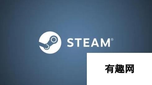 2023年Steam平台：新游戏日推近40款 丰富玩家游戏体验