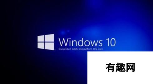 Win10创意者更新-4月11日推出全新游戏模式