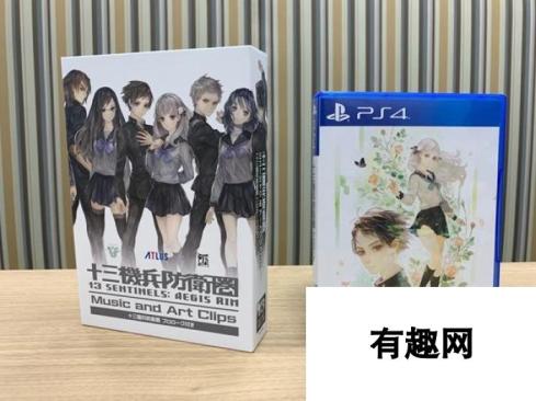 Atlus《十三机兵防卫圈》定档今秋 序章后日正式发行