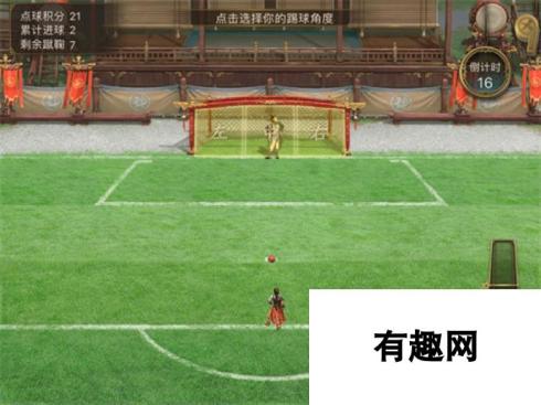 玩转世界杯 大话2经典版2018世界杯玩法即将上线