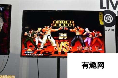 情怀很重要！话题NEOGEO mini机E3大展现场直击