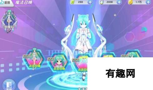 初音速图纸怎么得 图纸获取途径一览