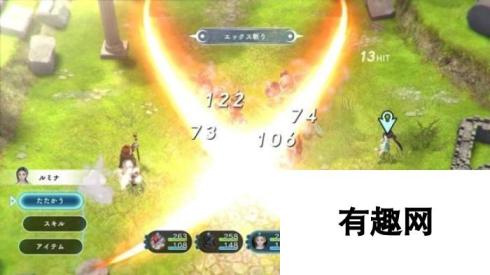 史艾脱俗风新作RPG《LOST SPHEAR》10.12日发卖！