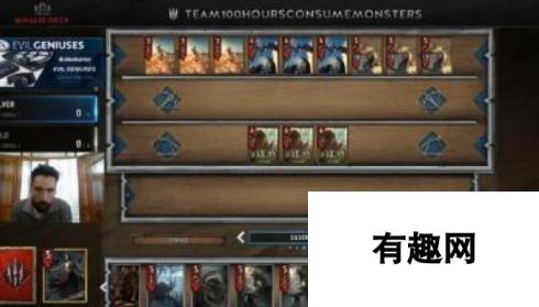 巫师之昆特牌Lifecoach登顶吞噬怪组牌攻略翻译