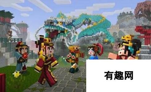 中国版Minecraft服务器指令大全：服务器指令汇总