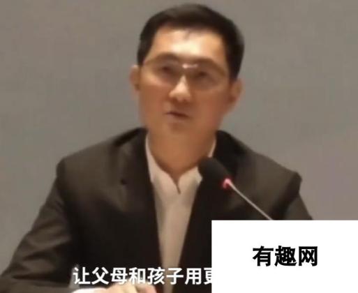 投资大佬称投资游戏是害下一代 很多投的人身体不大好