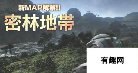 PS4《高达激战任务NEXT2》水中战实装上线 新地图登场