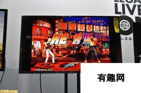 情怀很重要！话题NEOGEO mini机E3大展现场直击