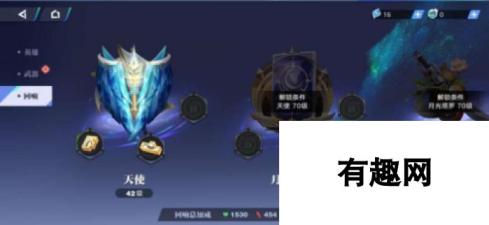 星之破晓pve教学 星之破晓pve玩法攻略分享