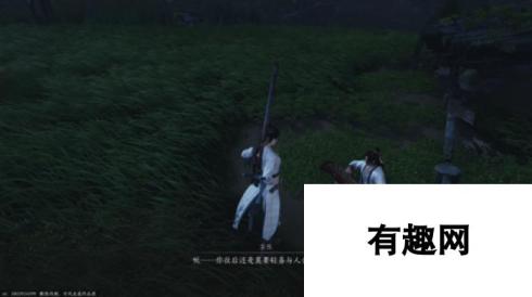 打破陈规的全新武侠神作 《燕云十六声》三测试玩体验