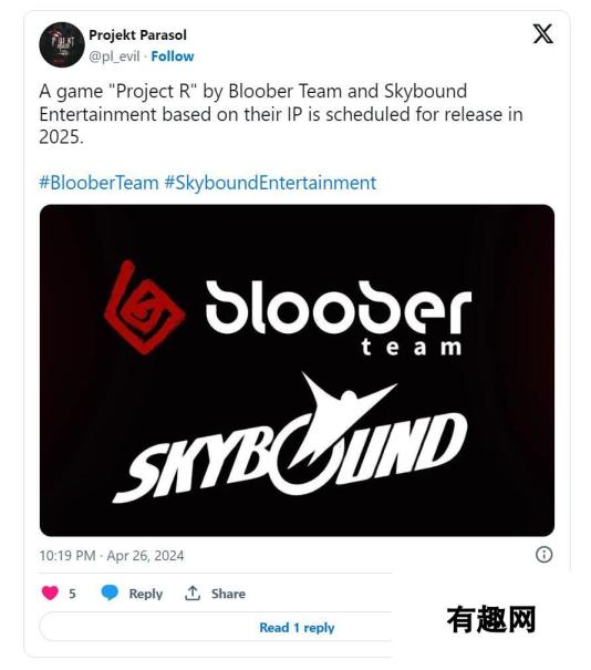 Bloober Team与Take-Two合作开发基于新IP游戏