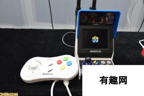 情怀很重要！话题NEOGEO mini机E3大展现场直击