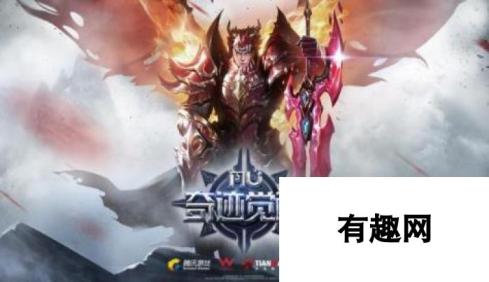 奇迹觉醒流光羽翼秀闪爆CJ 魔幻大作即将开启预约