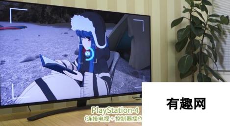 《摇曳露营》VR游戏新宣传片公布 介绍游玩方法、平台