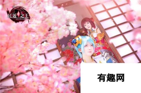 《创造101》姐妹花Cos出镜 为新游开测实力应援