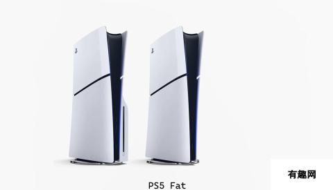 个头小了一圈！PS5 Slim和PS5大小对比视频