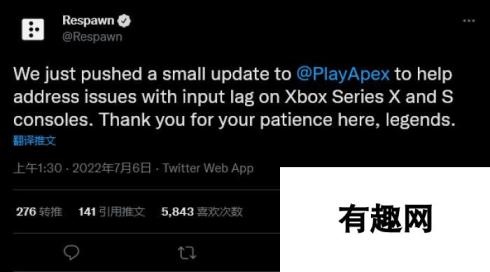 《Apex英雄》现已修复Xbox用户手柄延迟问题