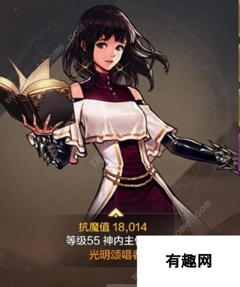 地下城与勇士起源全职业打团攻略 <a id='link_pop' class='keyword-tag' href='https://www.9game.cn/dxcyysol/'>DNF手游</a>漫游元素打团本怎么样