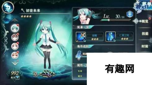 神无月初音未来和圣姬哪个强 初音未来和圣姬练哪个好