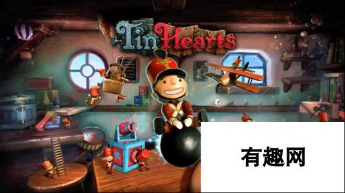 魔幻叙事解谜冒险游戏「Tin Hearts」宣传片第二弹公开！