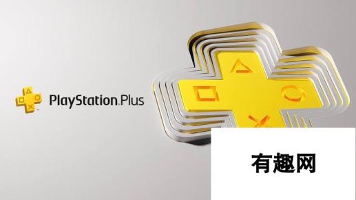 索尼公布游戏销量计划-PS5之外全面覆盖PC