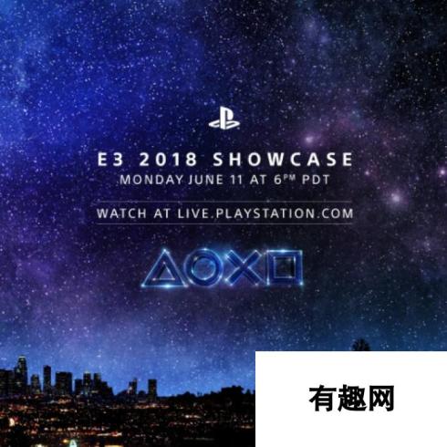 E3 2018：黑魂公司VR新作《Desacine》公布 很艺术