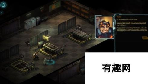 Steam喜+1《暗影狂奔：归来 豪华版》免费领取