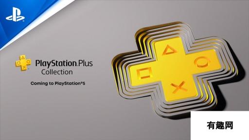 SIE财报：PS5主机销售仍亏损，PS Plus贡献盈利