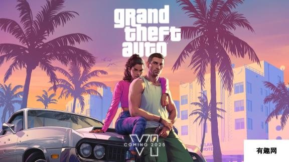 玩家发现《GTA6》女主戴着电子脚镣 或将限制地图探索