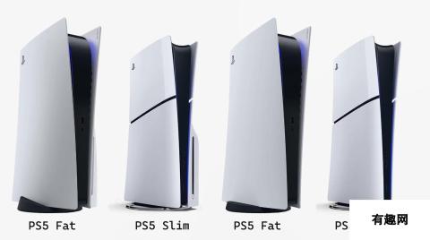 个头小了一圈！PS5 Slim和PS5大小对比视频