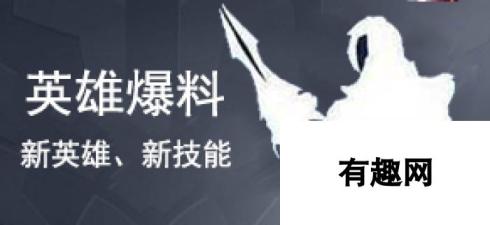 王者荣耀生涯徽章等级查看方法介绍 进入个人主页查看