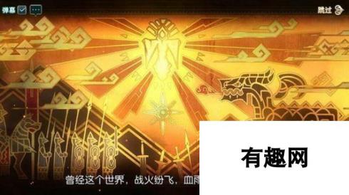 神无月队伍等级快速升级技巧 队伍等级怎么升级