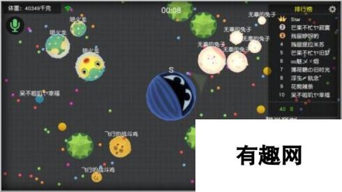 球球大作战快速集合散球教学 如何避免被蹭球