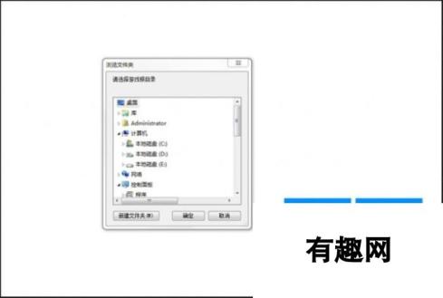 《艾尔登法环》召唤士兵mod使用方法